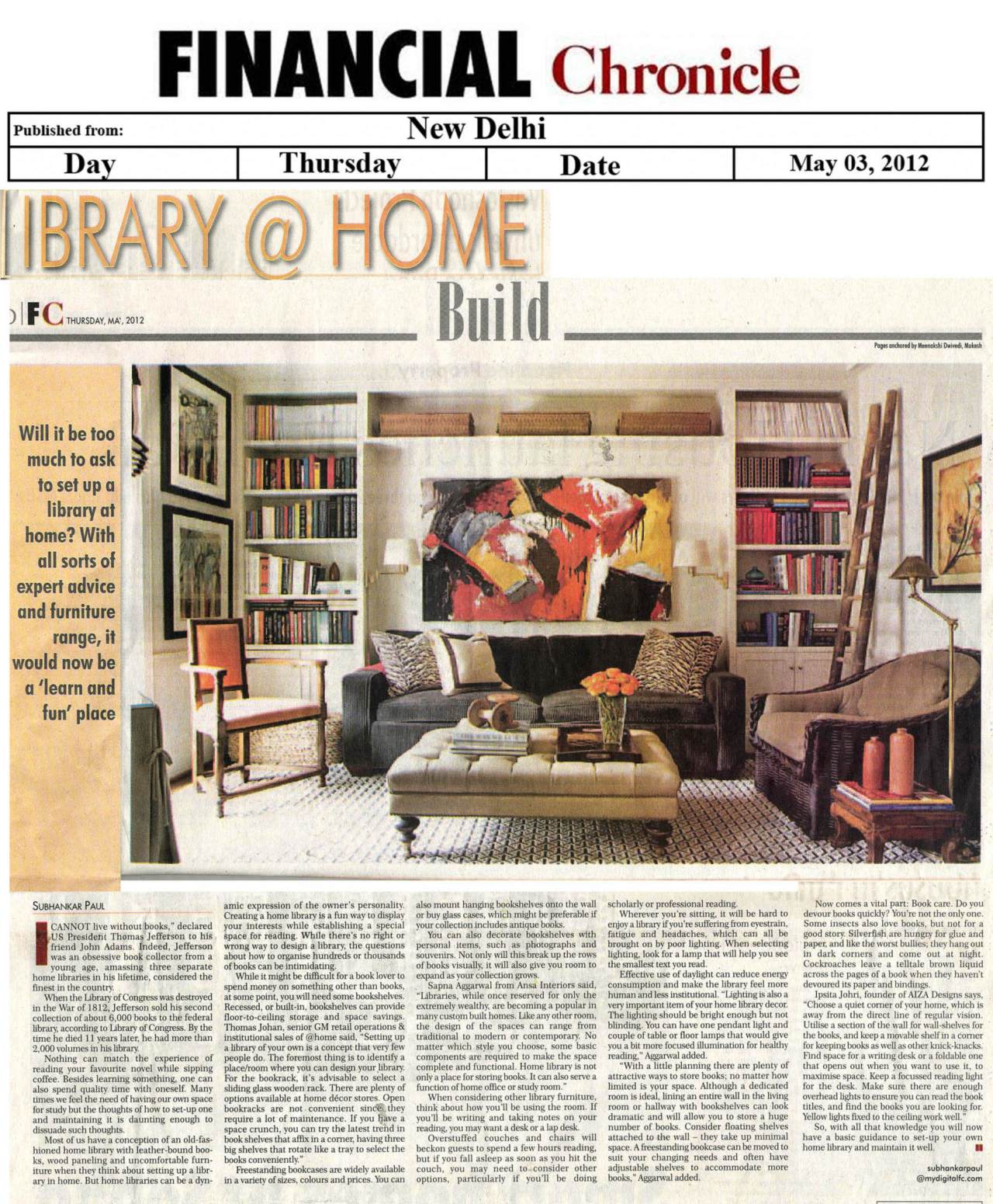 libary design at home